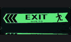 EXIT 유도 띠 축광 발광